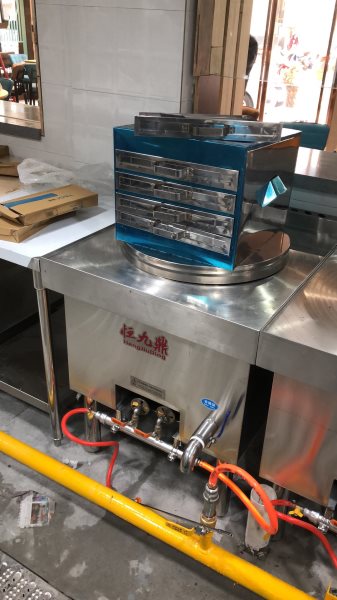 案例展示