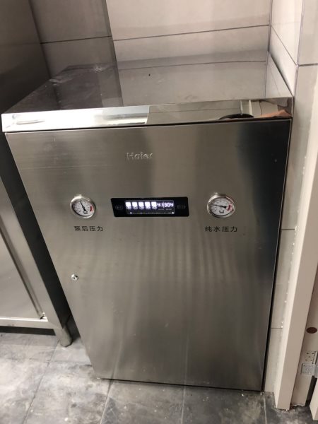 周天名妆职工食堂