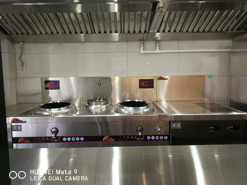 周天名妆职工食堂