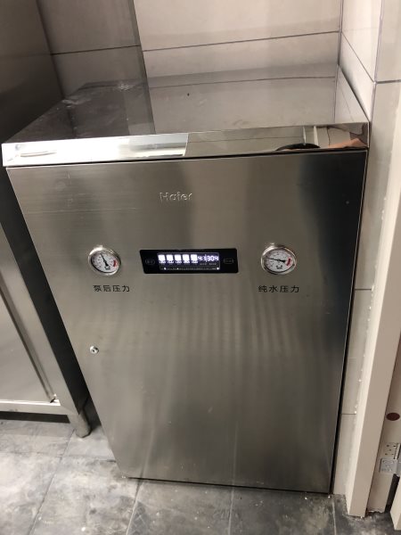 周天名妆职工食堂